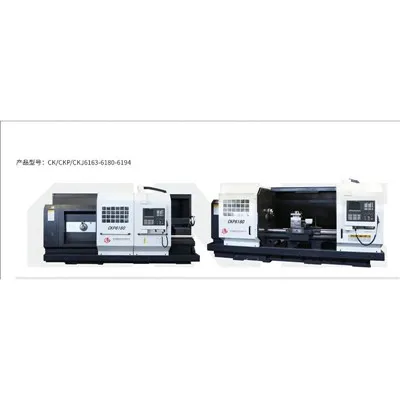 เครื่องกลึง CNC สำหรับงานกลึง